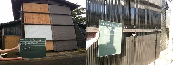 実績、個人